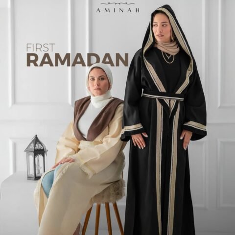 amina 1